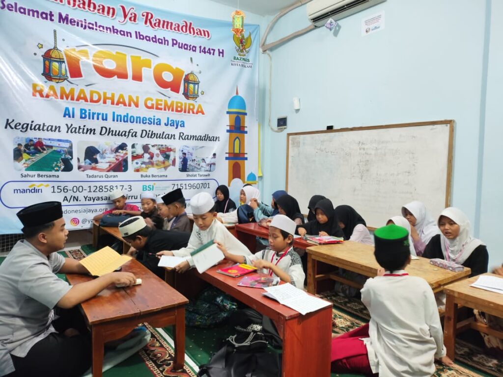 pengajaran albirru